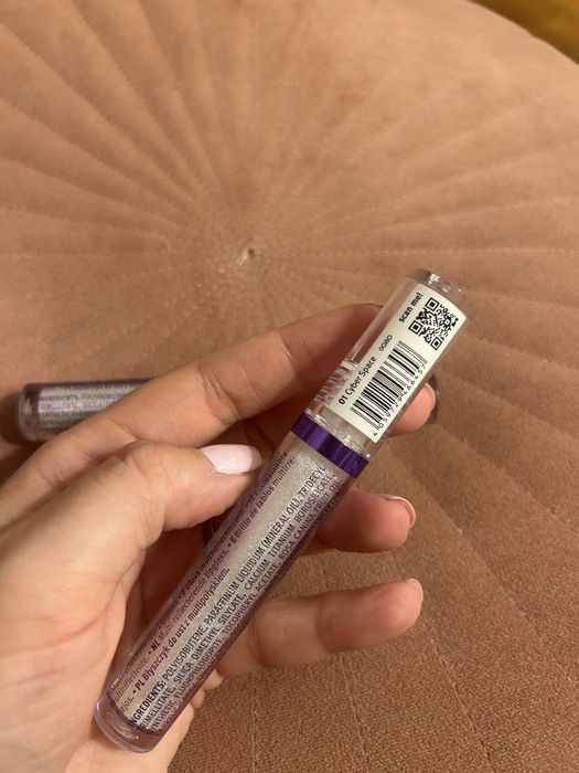 Błyszczyk Meta Glow od Essence nowy!