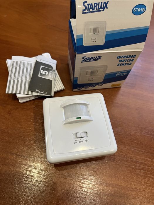 Датчик руху Starlux SL-ST01B-WH