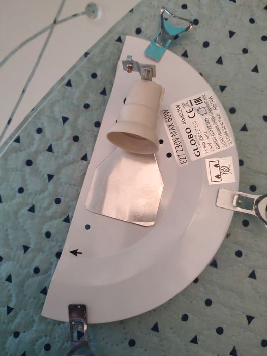 Aplique de parede interior.