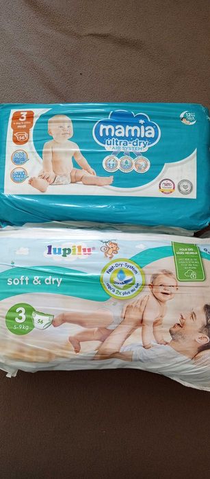 Підгузники памперси Mamia Dada Lupily розмір 3