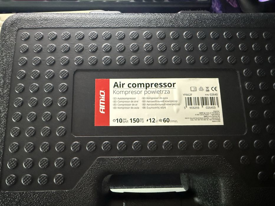Автокомпресор Amio HQ ACOMP-18 , двохпоршневий
