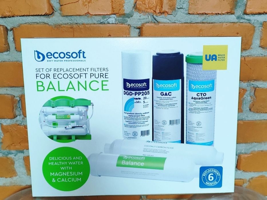 Комплект картриджів для осмосу Ecosoft p'ure balance та Aquacalcium