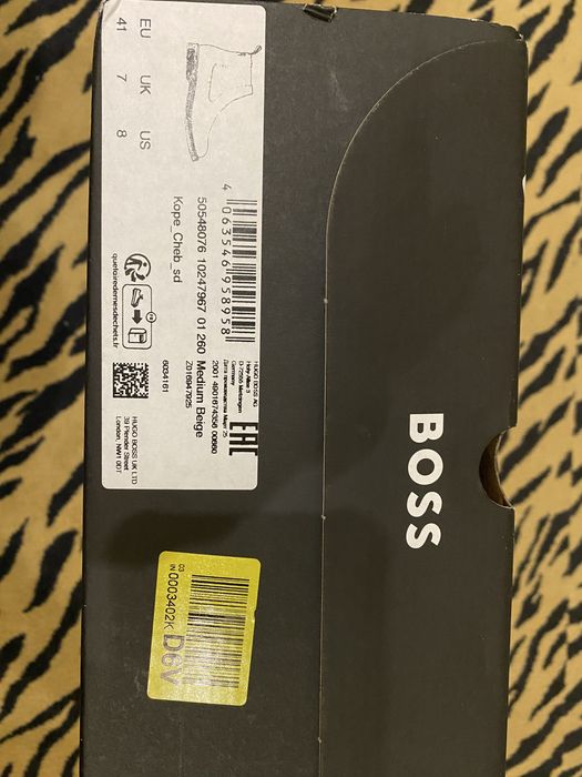 Boss Kope botki 41