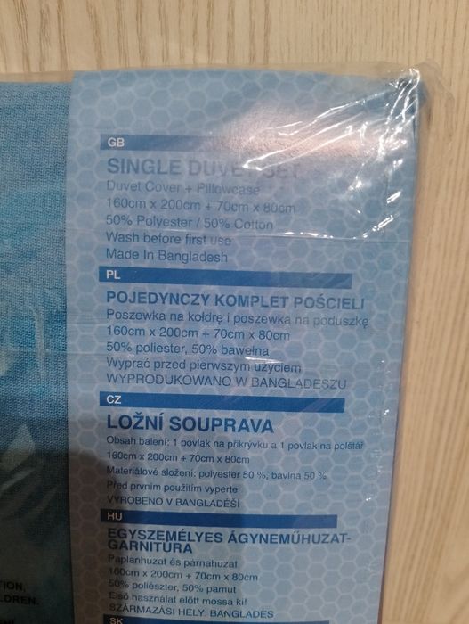Pościel dziecięca