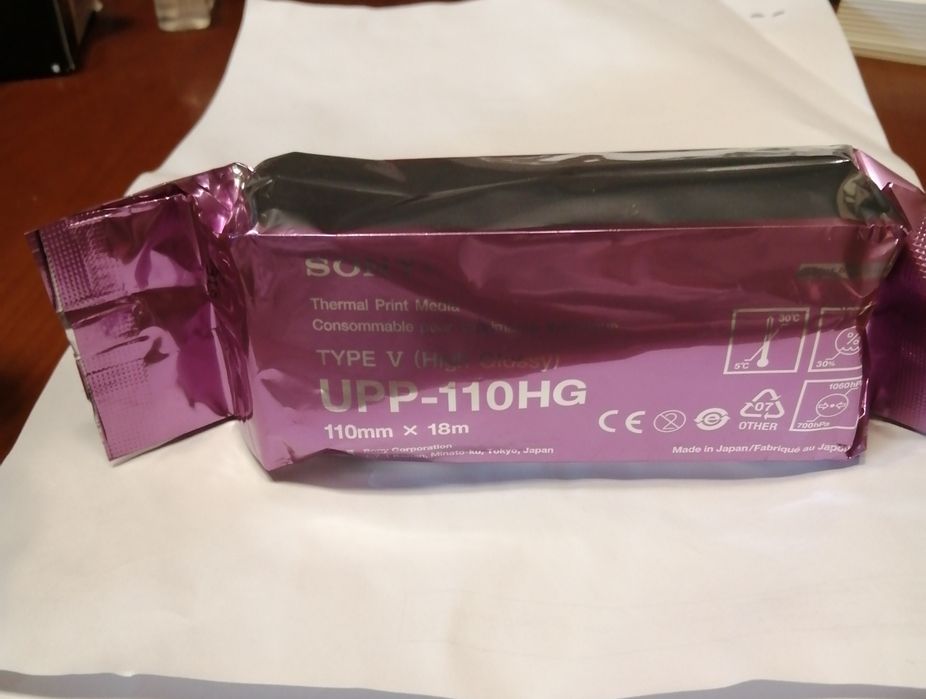 Błyszczący papier do wideoprintera (USG) Sony UPP-110HG