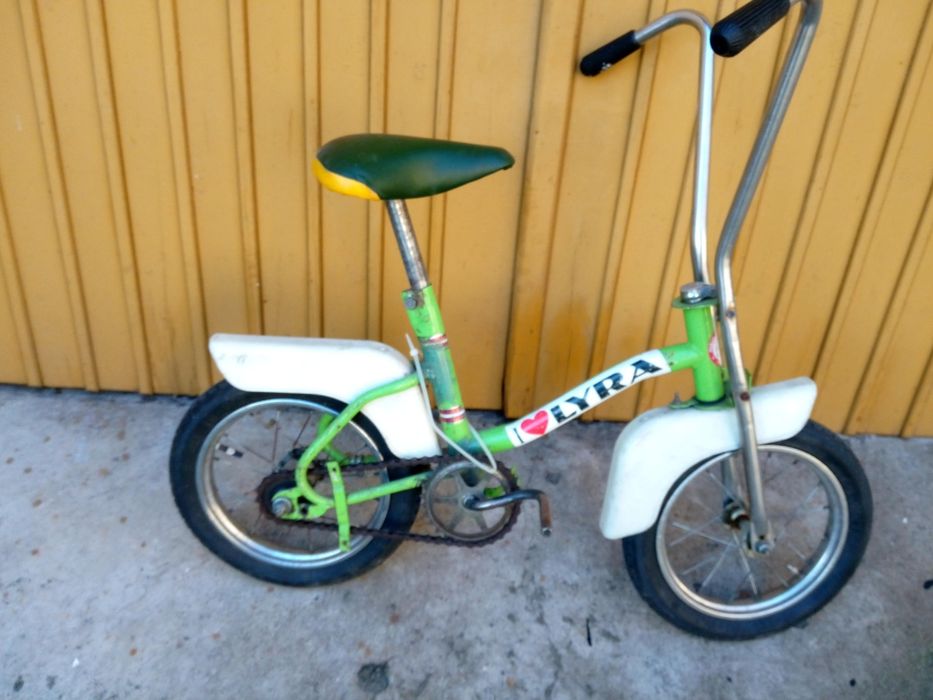 Rower dziecięcy Smyk PRL