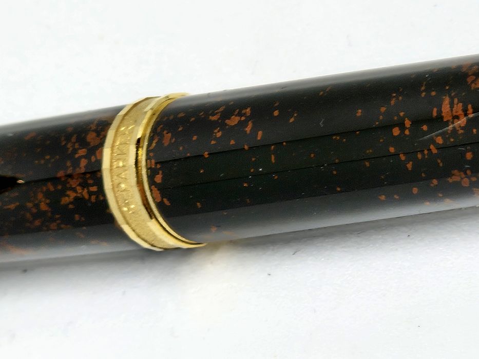 Parker 75 Premier Caneta  Roller ball - Laca China
