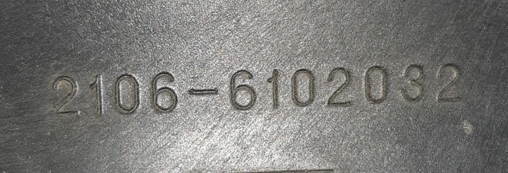 Накладка дверей ВАЗ 2106