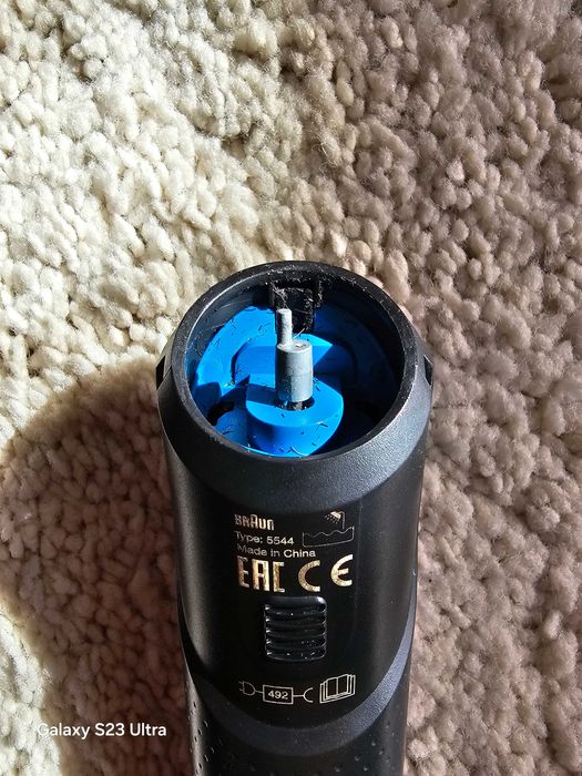 Trymer BRAUN typ 5544 niekompletny