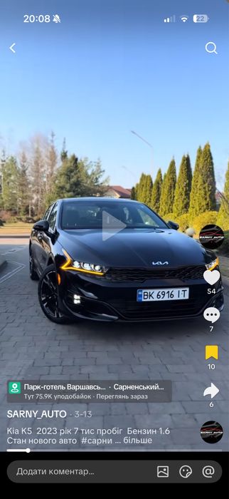 Volkswagen т4 2.5 75кв