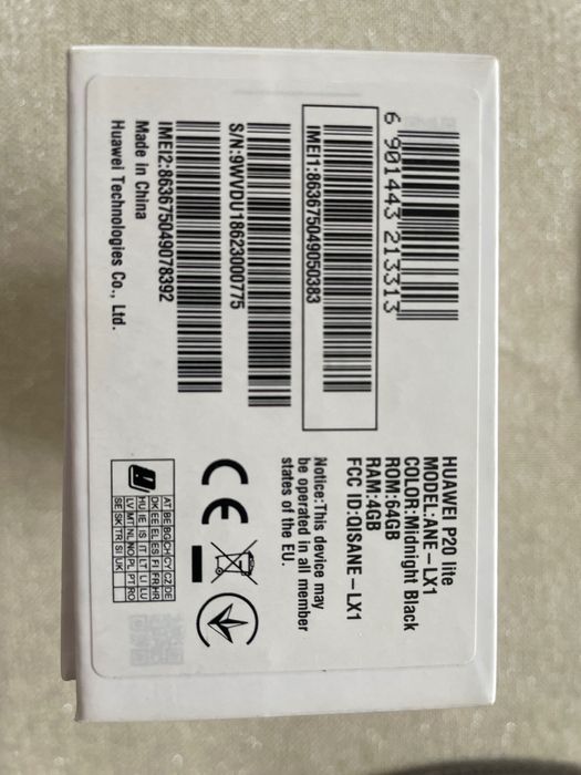 Huawei  P20 Lite