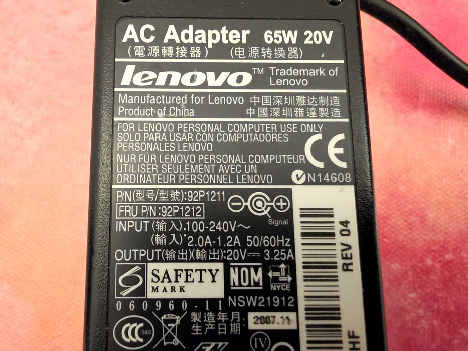 Oryginalny zasilacz LENOVO 65W 92P1211 20V / 3,25A wtyk 8 mm z bolcem