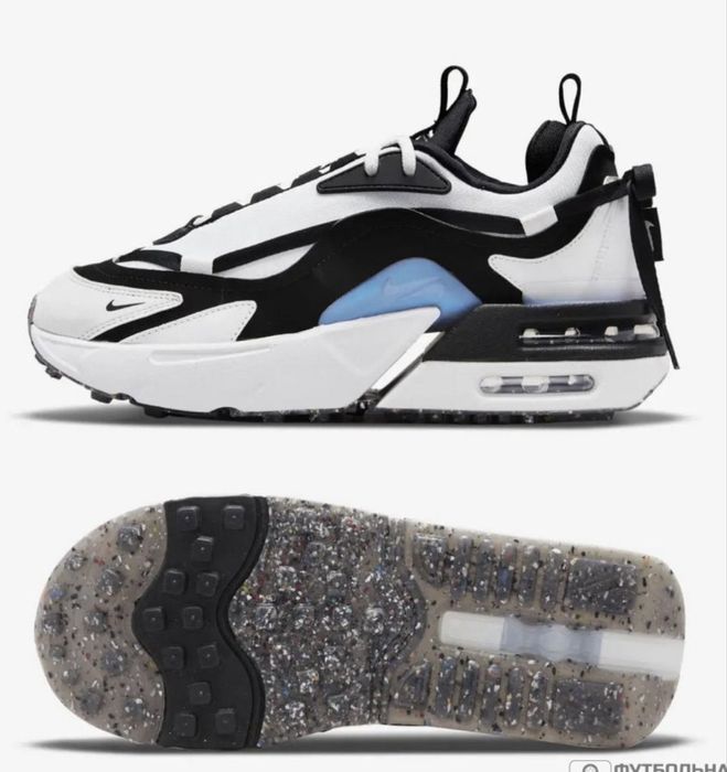 Nike furyosa ОРИГИНАЛ