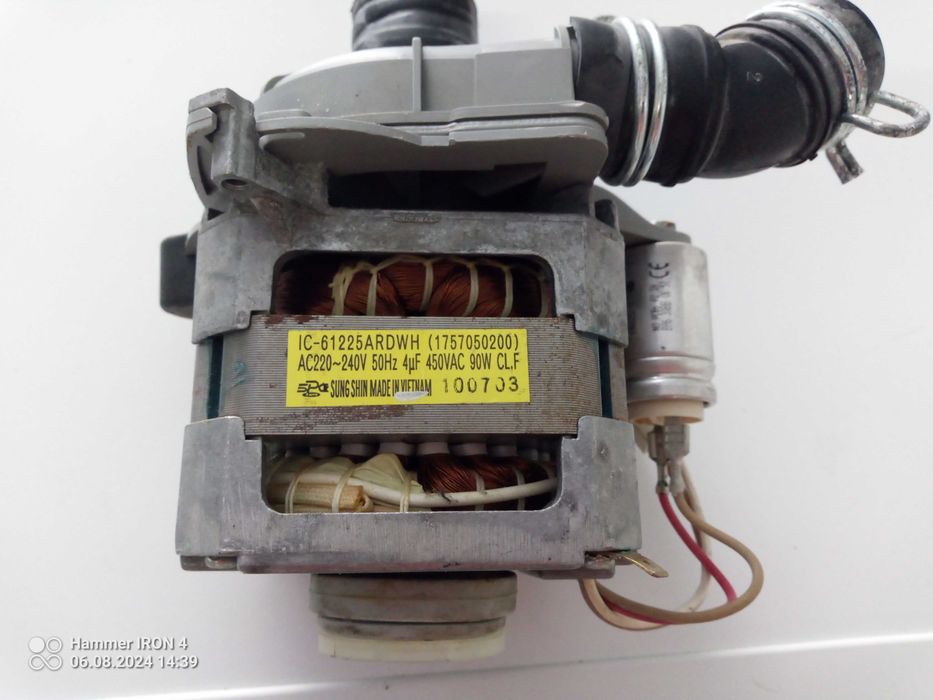 IC-61225ARDWH 90W pompa do zmywarki Beko