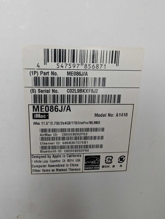 Apple iMac A1418 повний комплект