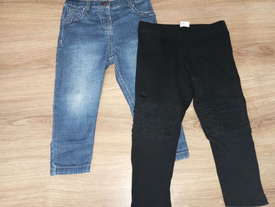 Spodnie dla dziewczynki