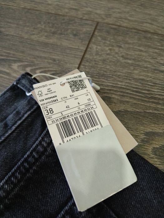 Джинсы широкие MANGO 38