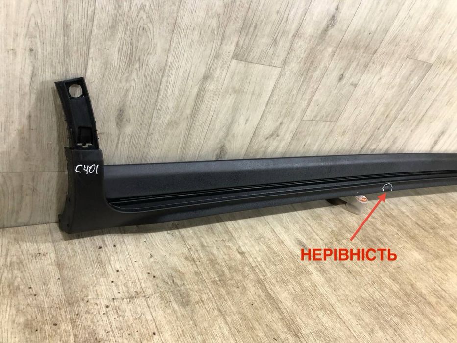 Порог правый Ford Escape MK4 накладка порога LJBS-10154-AHW