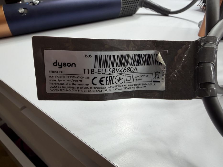 Cтайлер Dyson Airwrap multi-styler