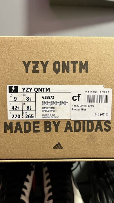 Yeezy QNTM NOWE 42 2/3