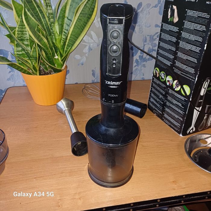 Погружной блендер Braun MQ 775 MultiQuick 7.