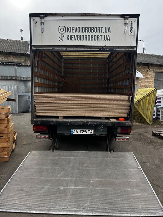 Грузовое такси, Киев Гидроборт, Доставка станков, котлов, сейфов.