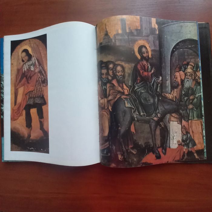 "Живиця", В.Пилип'юк, фотоальбом