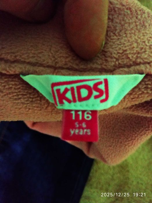 Теплі зимові джинси на дівчинку