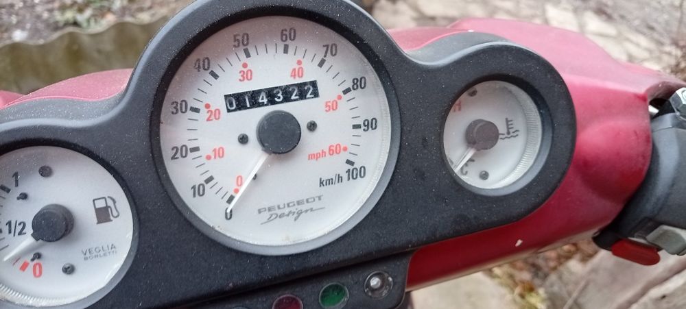 Скутер Peugeot  50cc