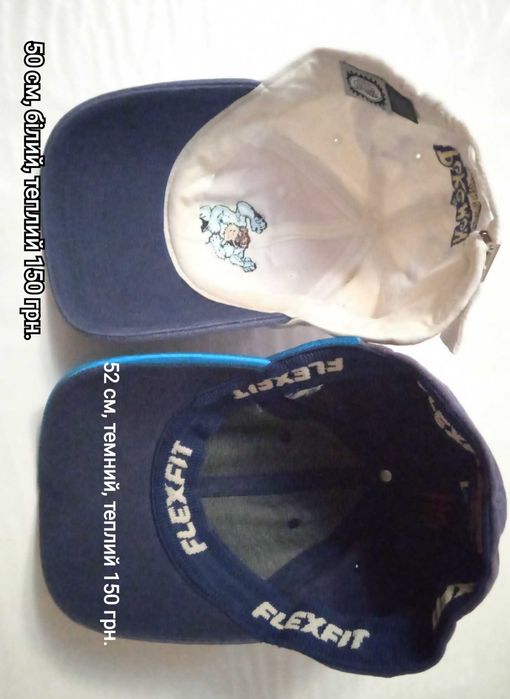 Бейсболки кепки чол