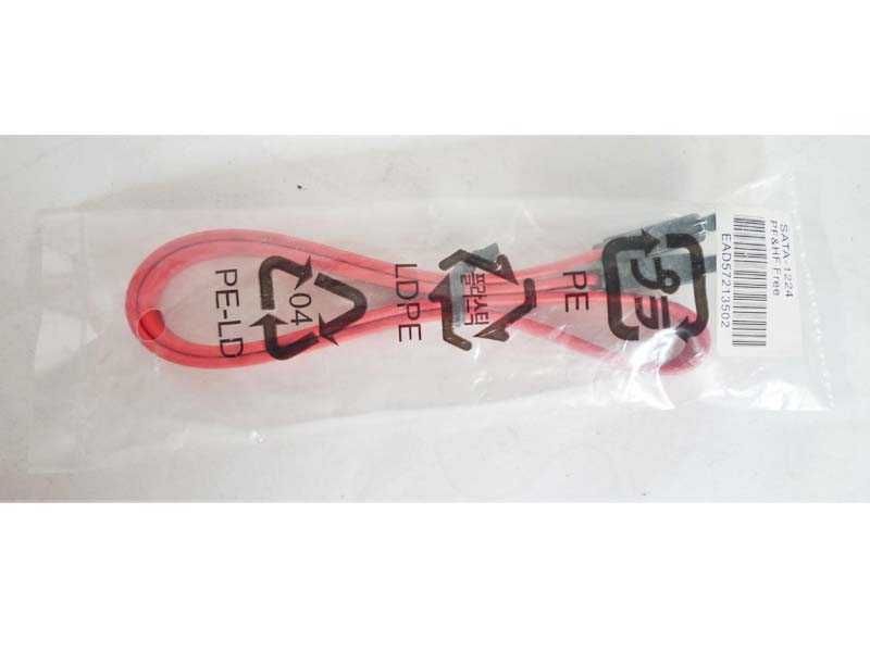 Kabel Sata do podłączenia dysku HDD SDD oraz CD/DVD długość 45cm