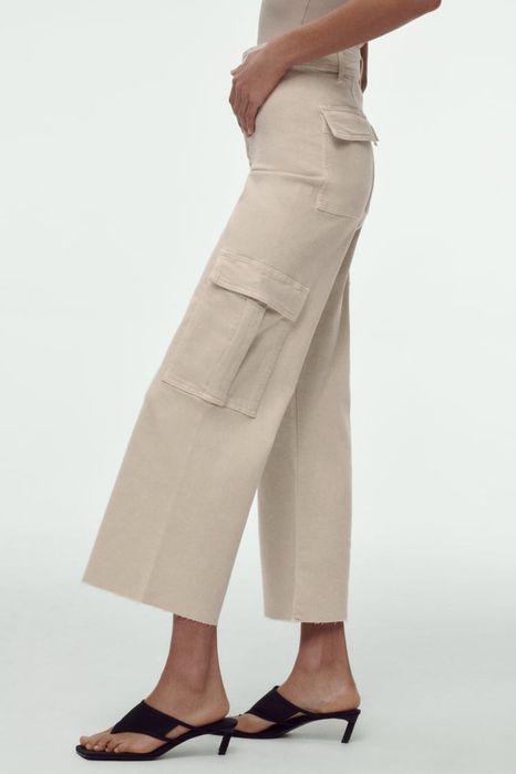 Джинси Zara бежеві