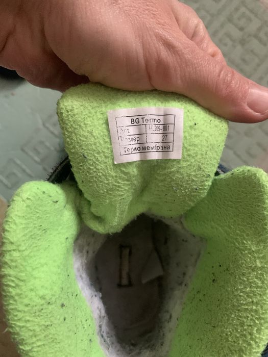 Зимові термо чобітки B&G termo