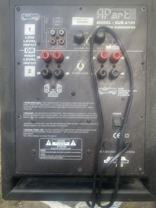 Продам очень сильный самбуфер