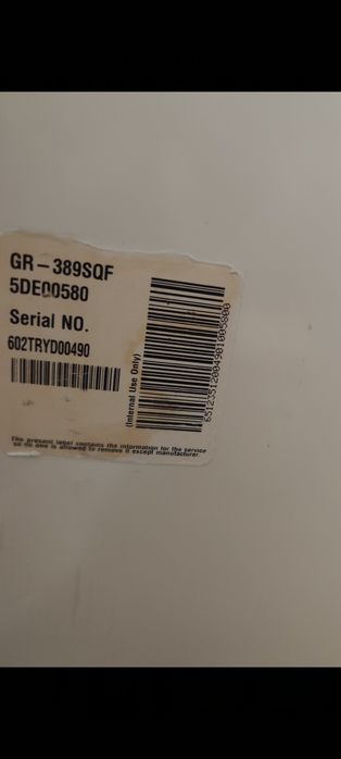 Вентелятор циркуляции LG