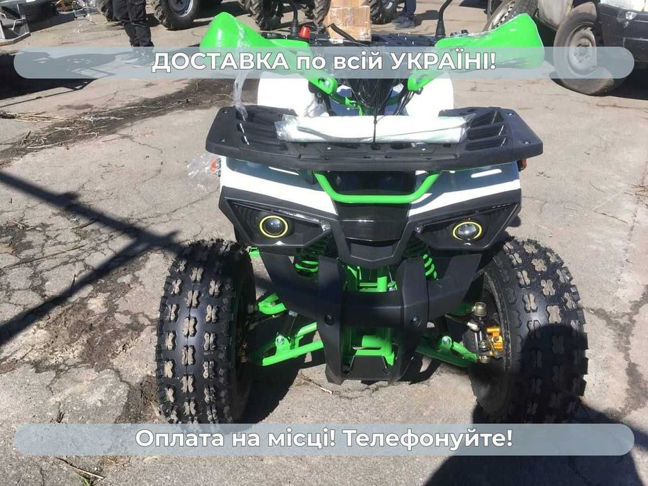 Квадроцикл MOTOLEADER ML125ATV HUNTER Доставляем бесплатно Кредит