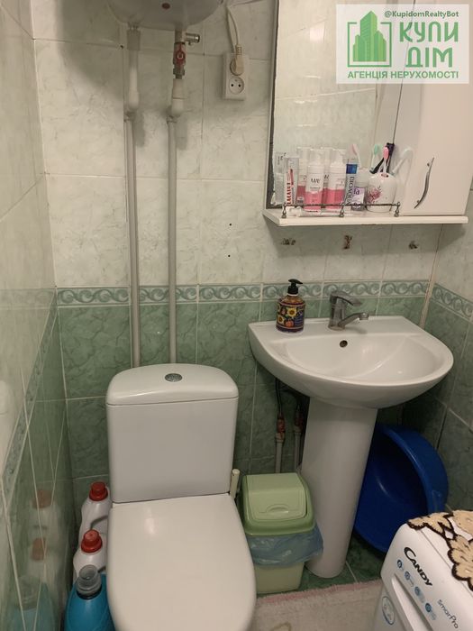 Продається Прекрасний будинок