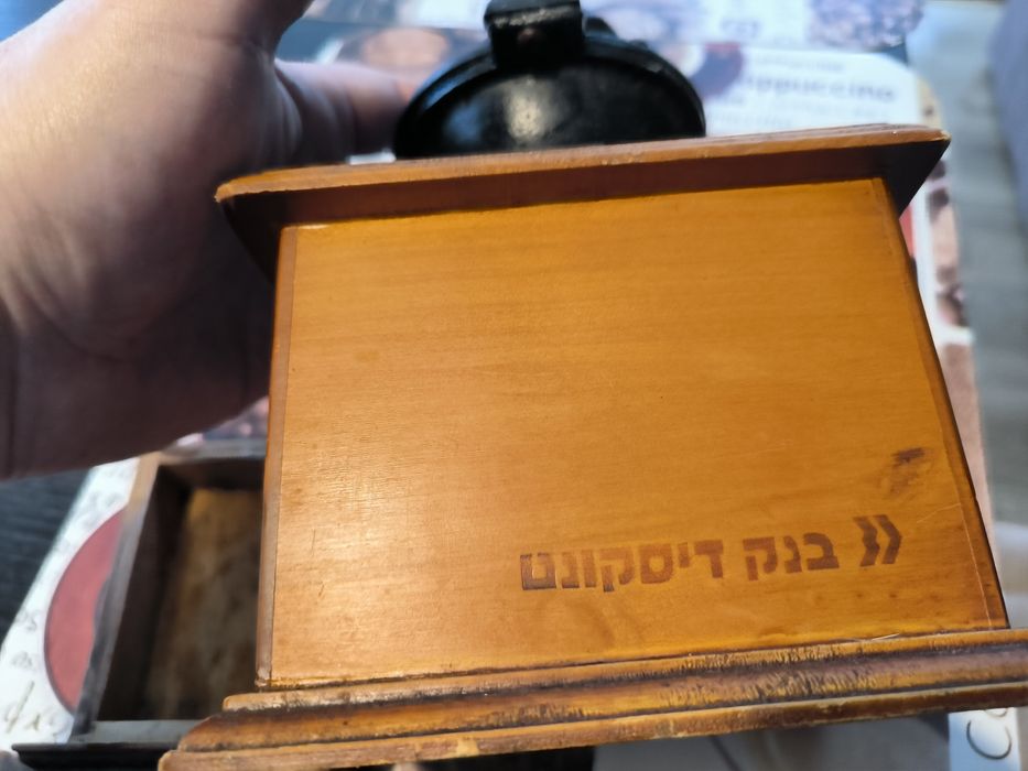 Stary Młynek do kawy