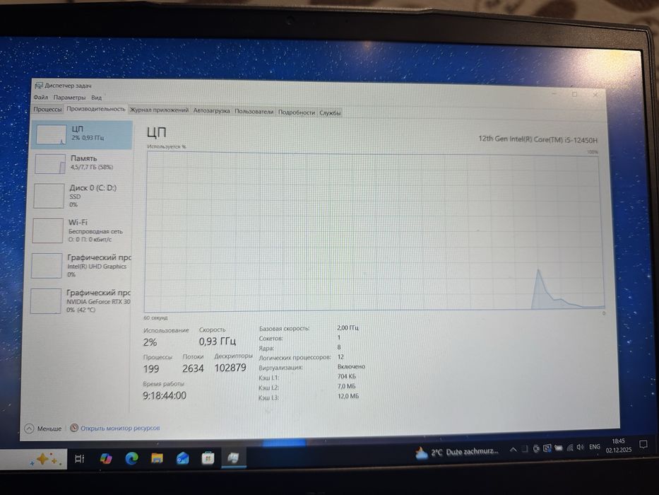 Laptop Msi thin gf63 12uc, laptop rtx 3050 i5-12450h