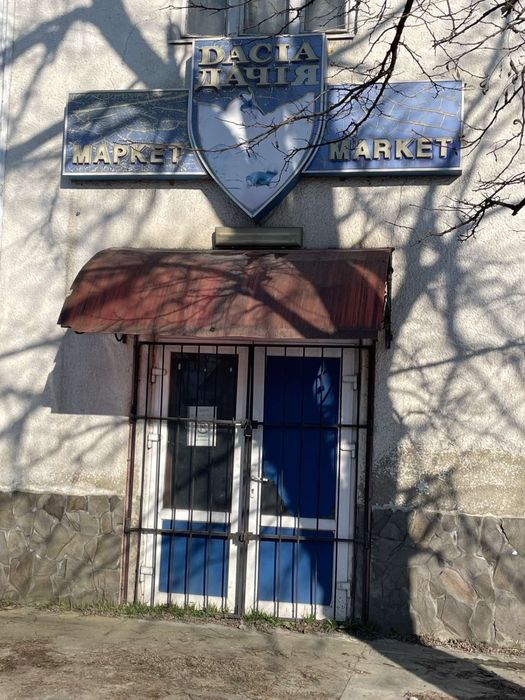 Продається приміщення під комерційну діяльність