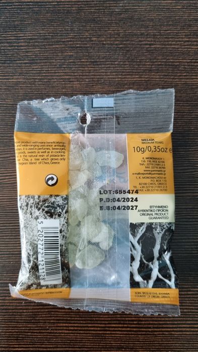 Guma mastyksowa z Chios 10g