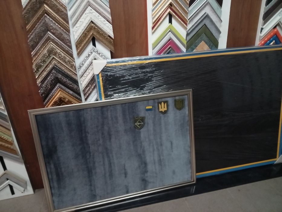 Багетна майстерня Рамки для картин, вишивок бісером, дзеркал,