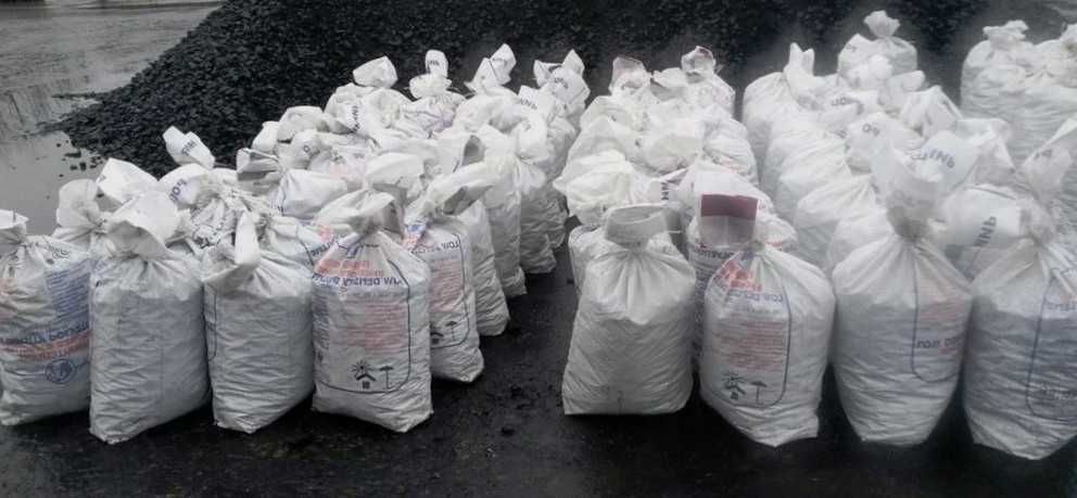 Вугілля брикети пелети тепло яке не підводить