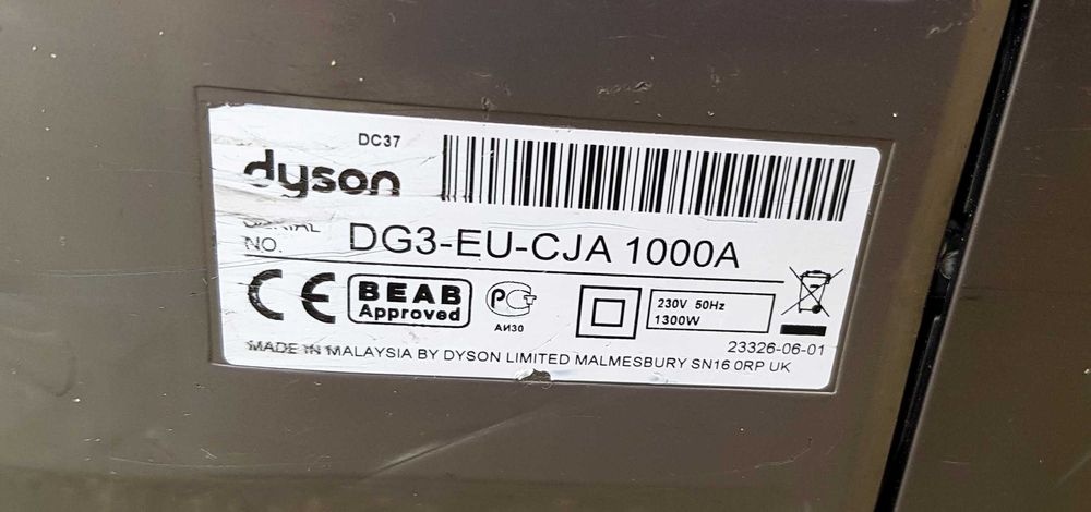 Odkurzacz Bezworkowy - Dyson DC37