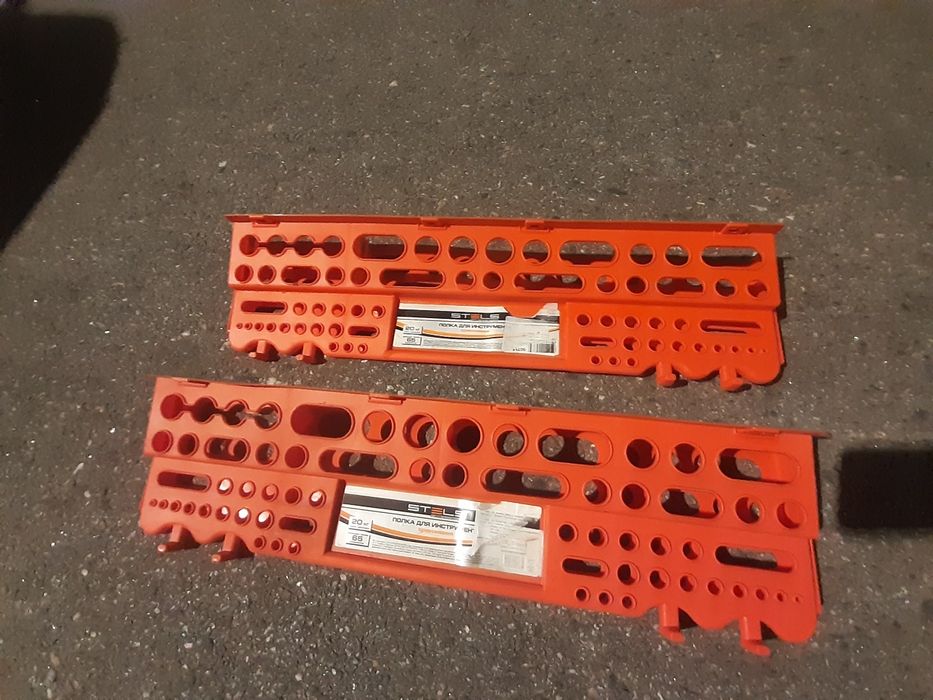 Полка для інструменту Intertool підставка органайзер