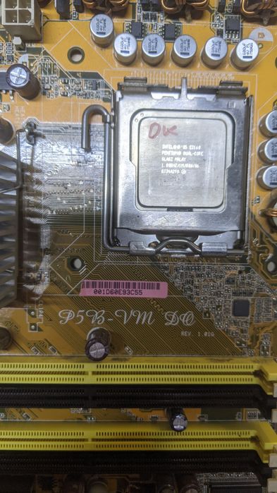 Материнская плата Asus p5b-vm