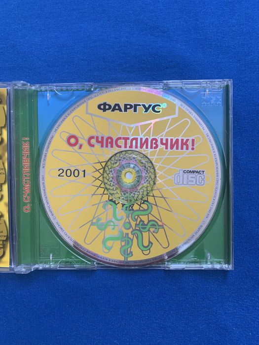 Компьютерные Ролевые игры на DVD дисках