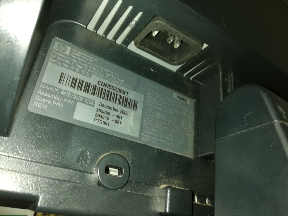 HP computer monitor64297622686721121