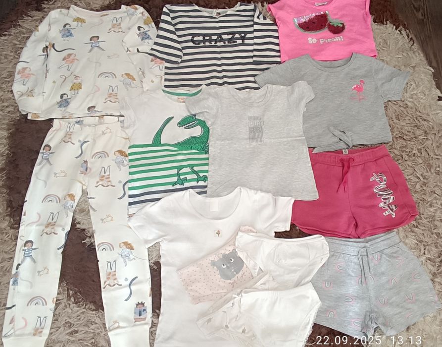 Речі на 5 років.