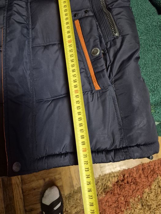 Чоловіча куртка зимова.